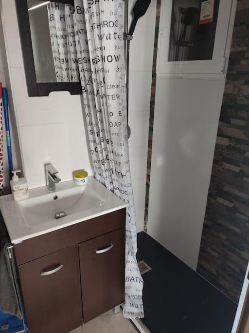 Apartamento Cerca Plaza Pilar サラゴサ エクステリア 写真